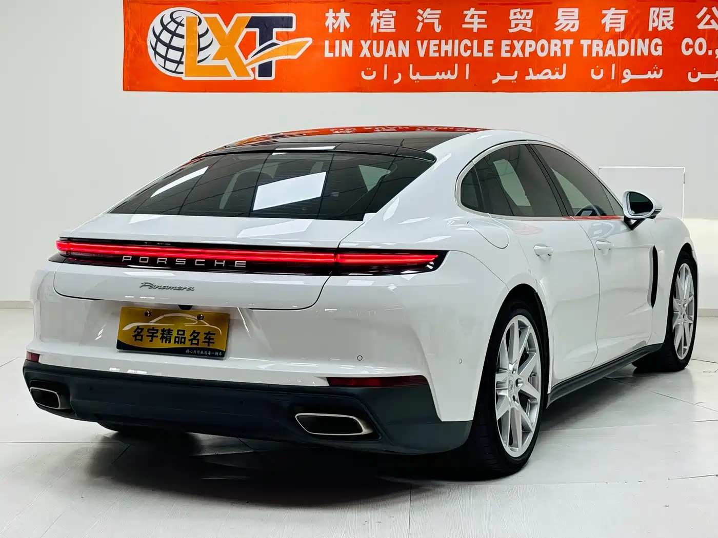 Porsche Panamera 2025 2023 Panamera 2.9T