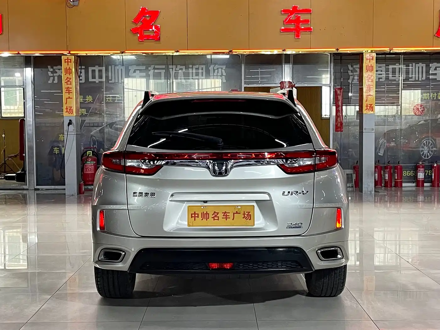 Honda UR-V 2018 2017 240TURBO 2WD Classic Edition China V