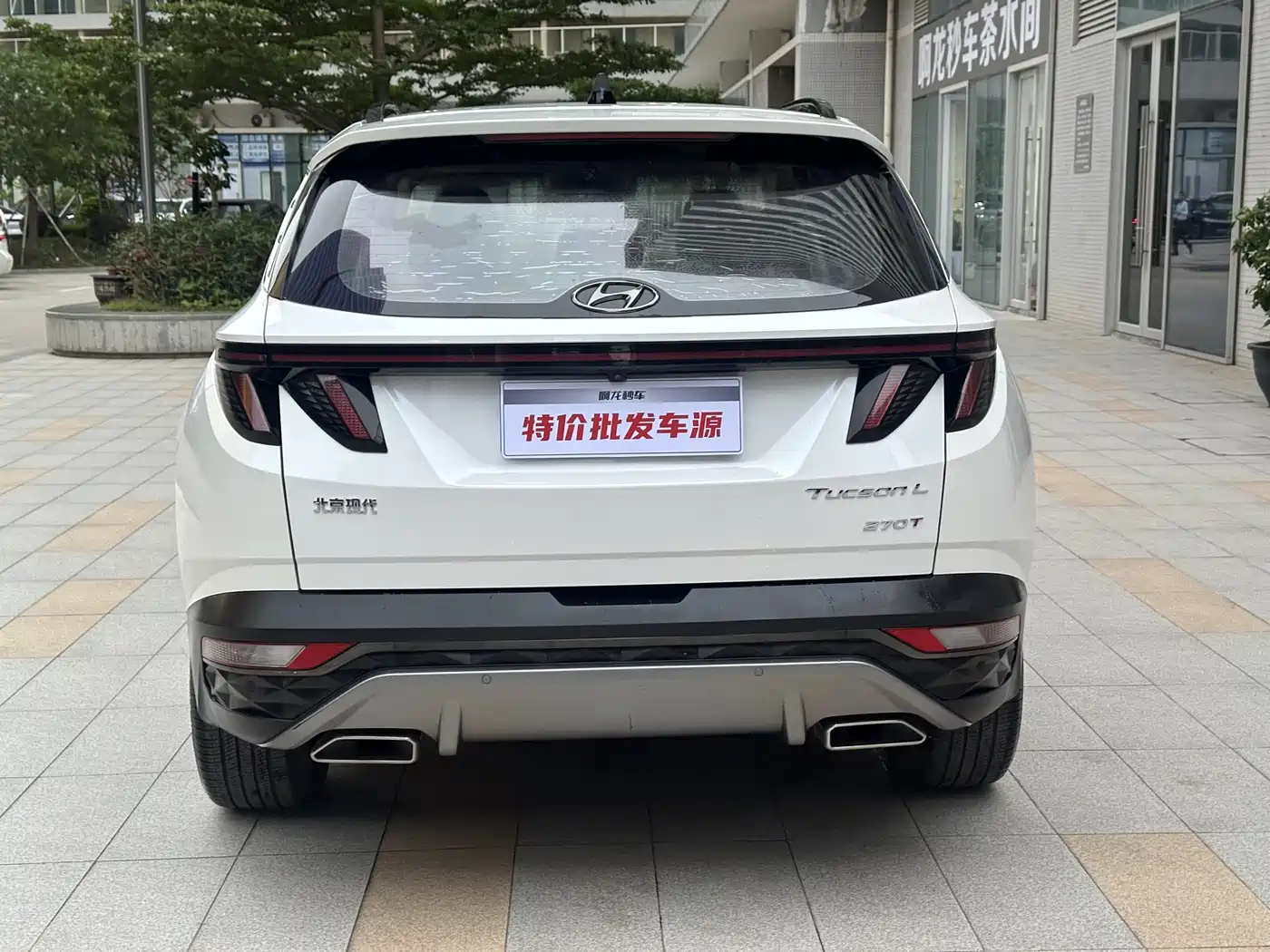 Hyundai Tucson 2021 Tucson L 1.5T DCT LUX Premium фото 9