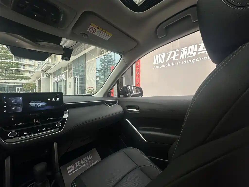 Toyota Frontlander 2023 2.0L CVT Luxury Edition фото 18