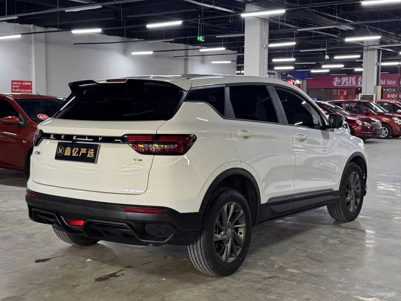 Geely Binyue 2025 2024 1.5T DCT Soaring Dragon Edition