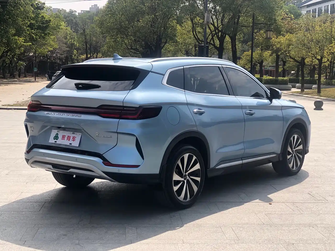 BYD Song PLUS PHEV 2023 Champion Edition DM-i 110KM Flagship фото 9