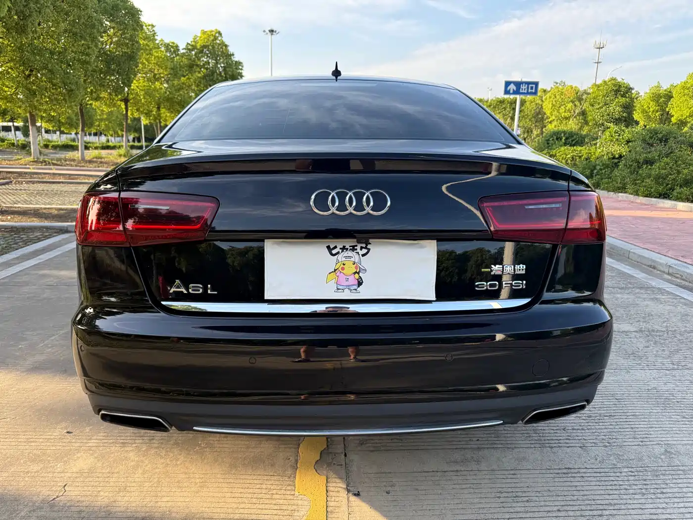 Audi A6L 2017 30 FSI Technology фото 15