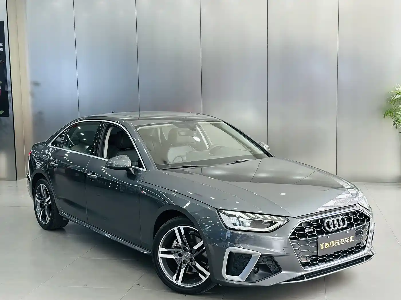 Audi A4L 2020 40 TFSI quattro Luxury Dynamic фото 2