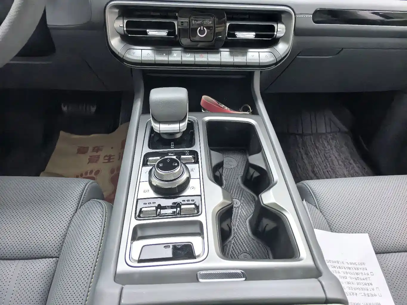 BAIC ORV Beijing Off-Road BJ40 Range Extender 2026 2025 Advanced Edition
