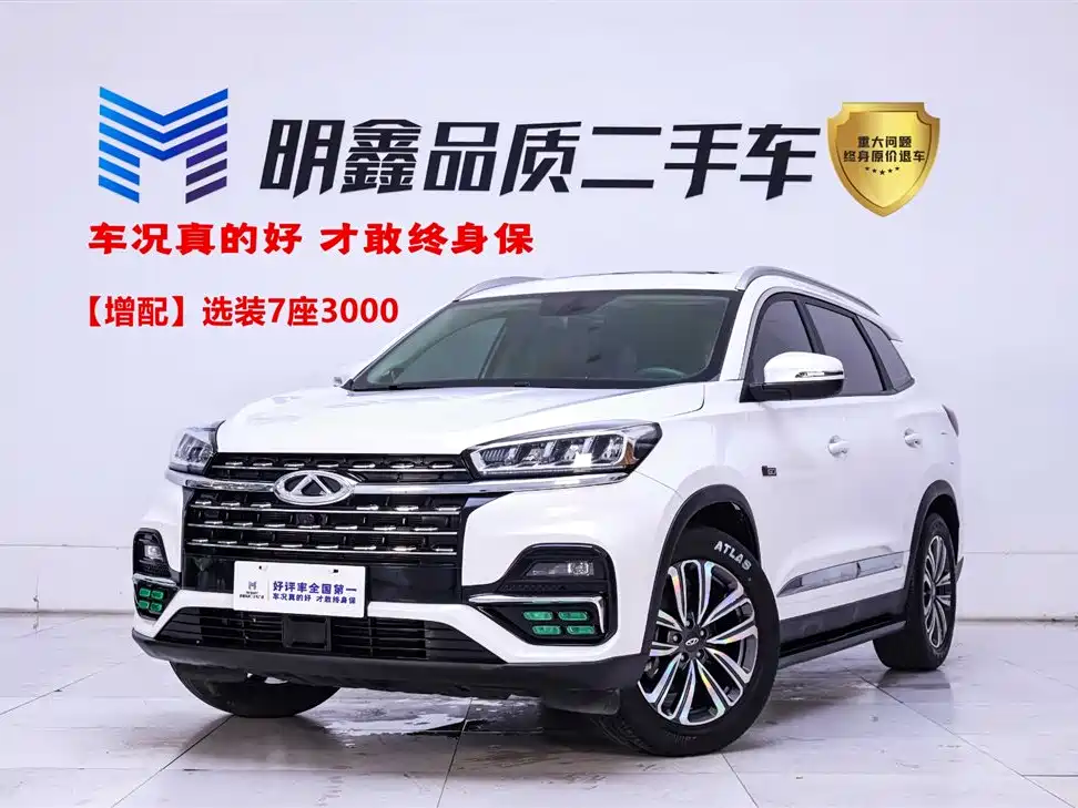 CHERY TIGGO 8