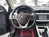 Фото 11 - Geely Vision