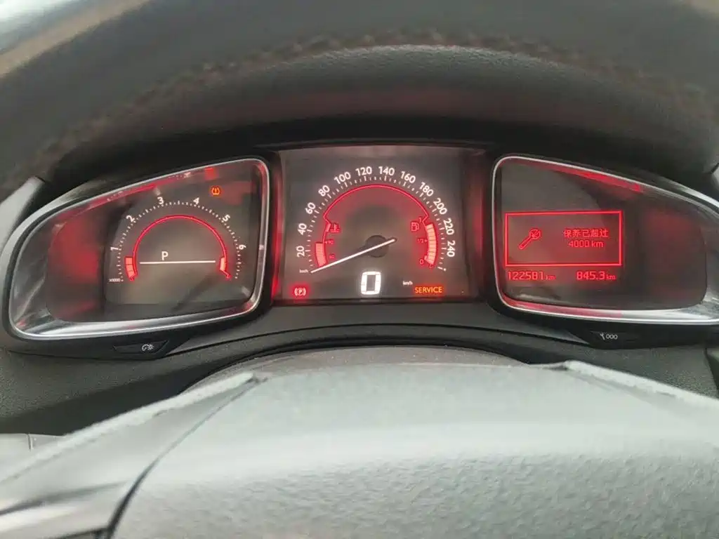 2016 DS 6
