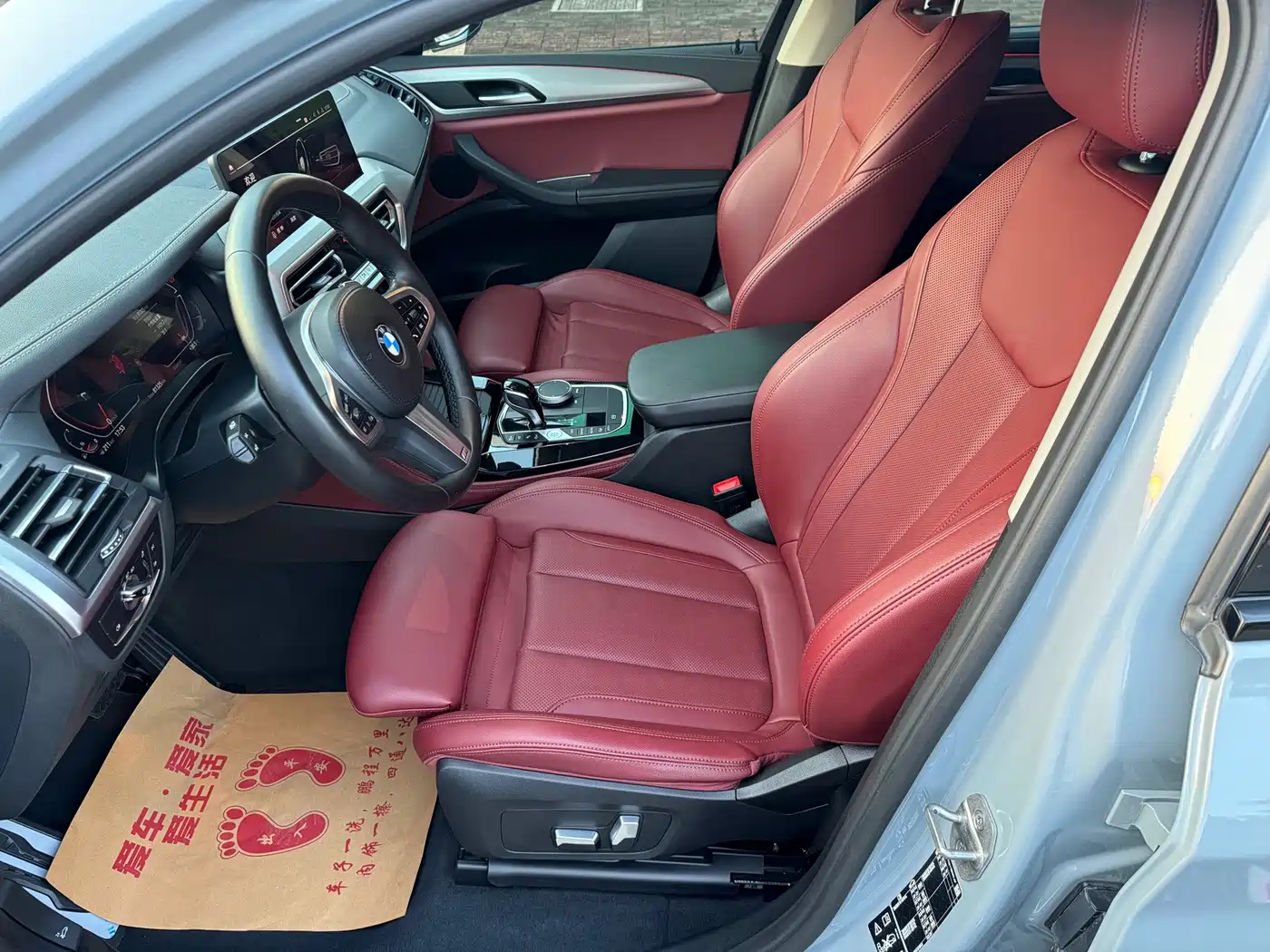 BMW X4 2023 2022 xDrive 30i M Sport Package