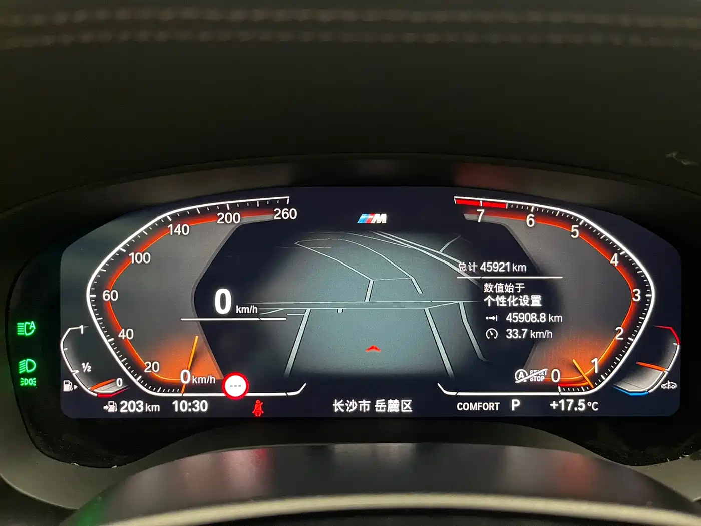 BMW 5 Series 2022 530Li Exclusive M Sport Package фото 16