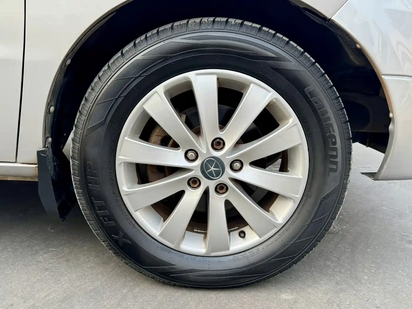 JAC Motors Refine M5 2016 2014 2.0T Gasoline Automatic Official Version