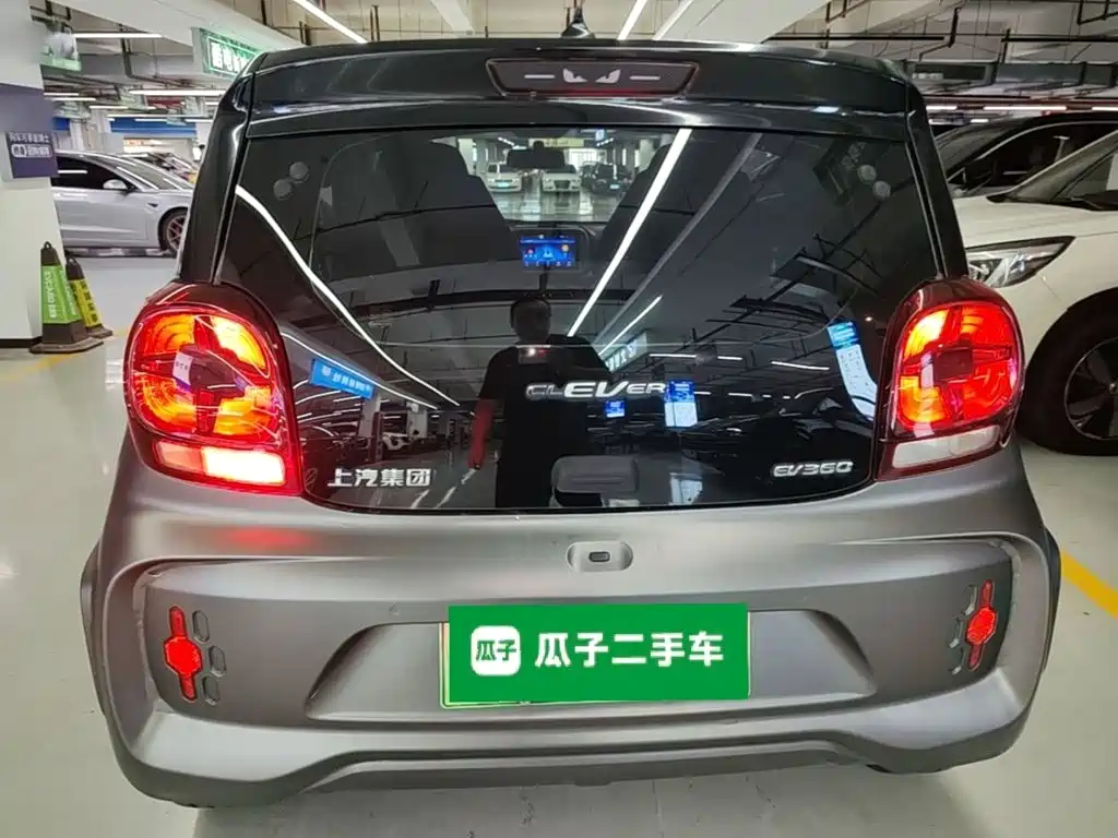 Roewe Clever 2021 2021 302km All-round Edition