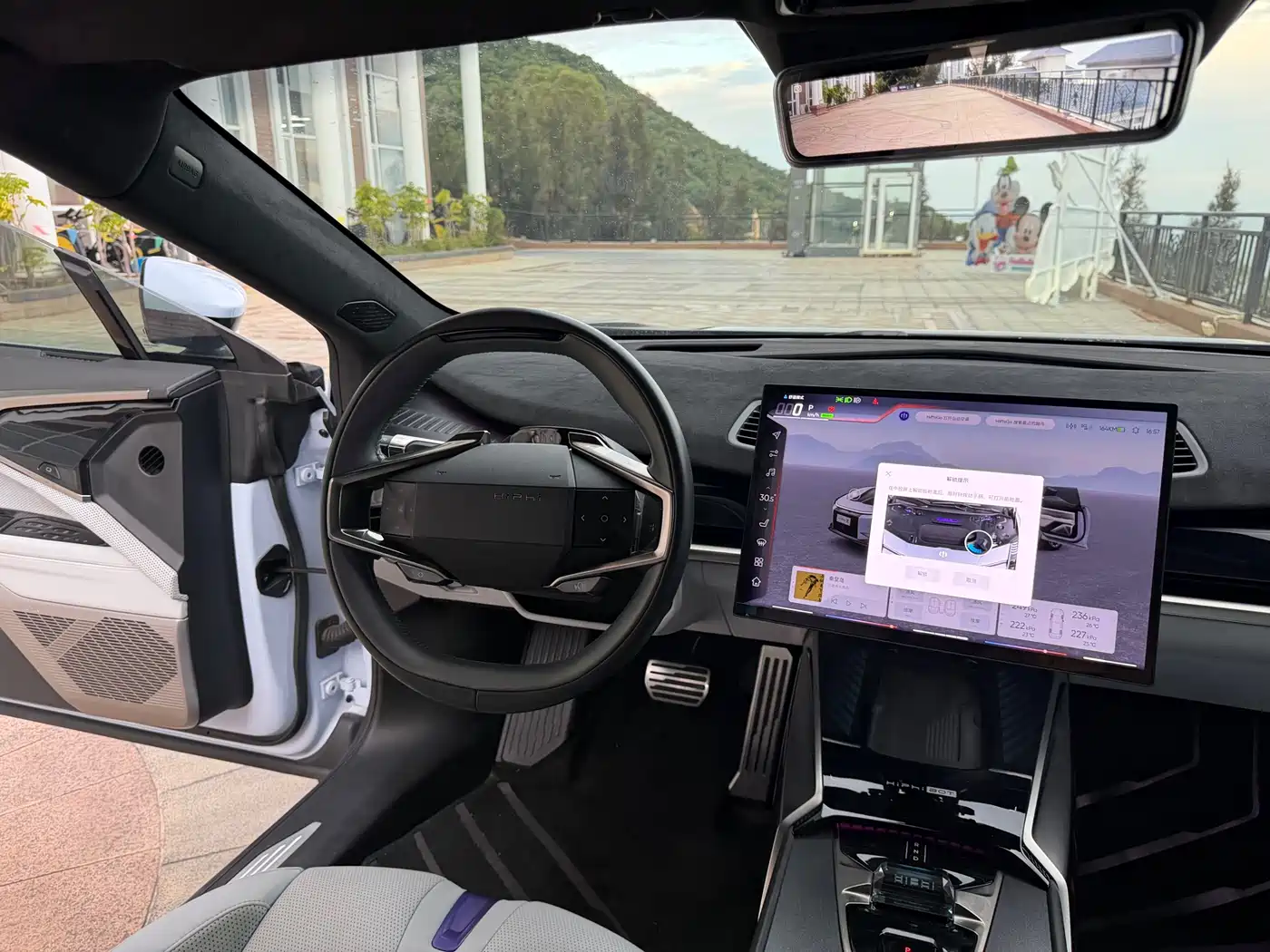 HiPhi Z 2023 2023 4-Seater Edition