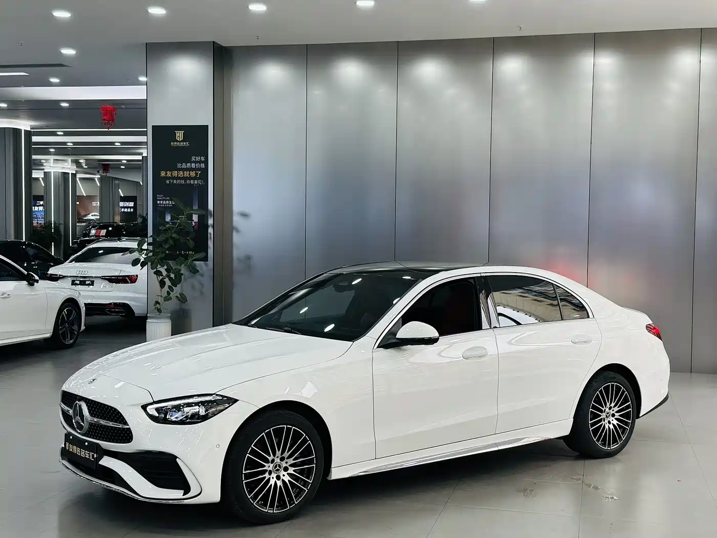 Mercedes-Benz C-Class 2025 C 260 L Sport Edition