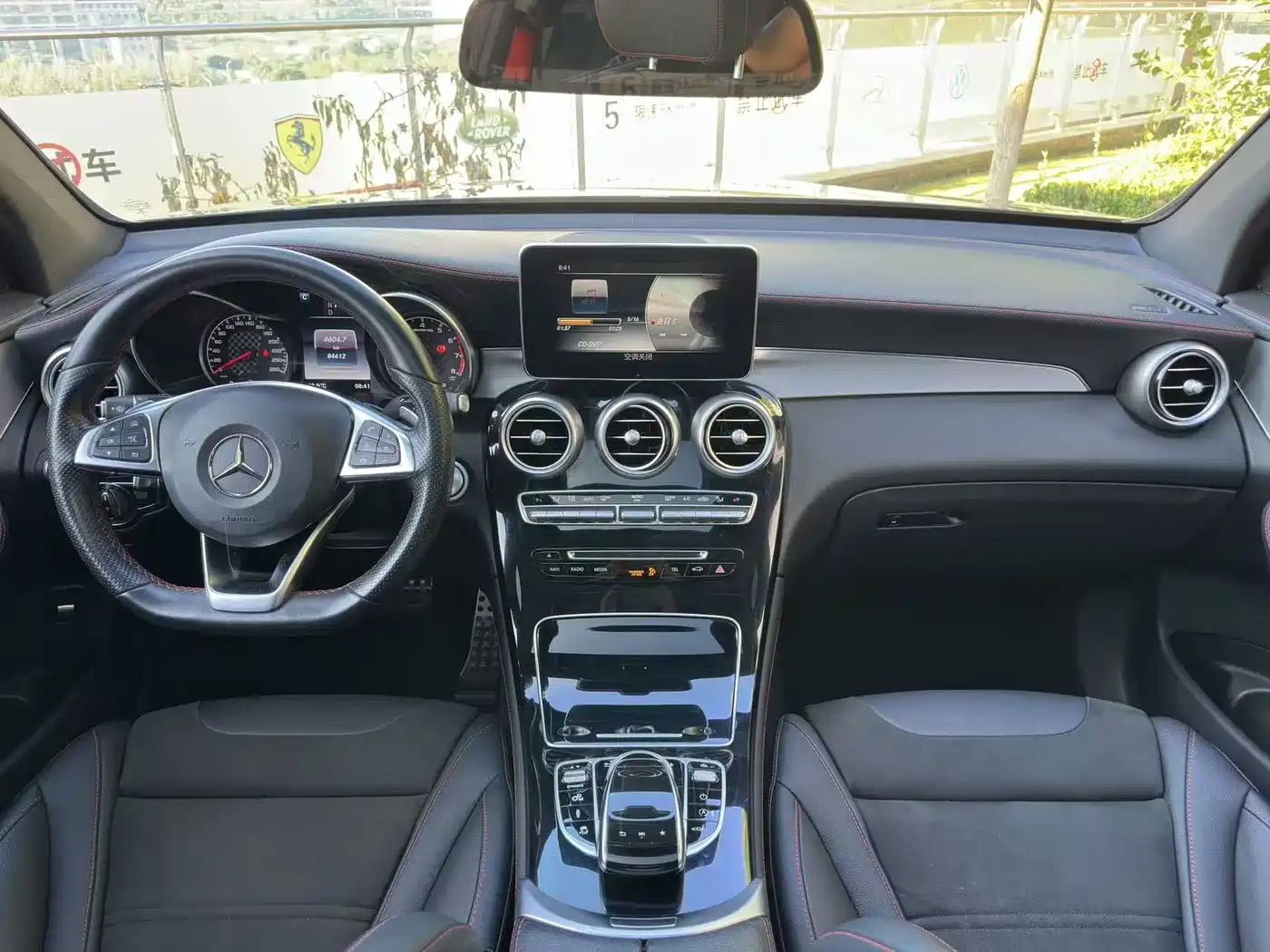 Mercedes-Benz GLC Coupe AMG 2019 2017 AMG GLC 43 4MATIC Coupe SUV