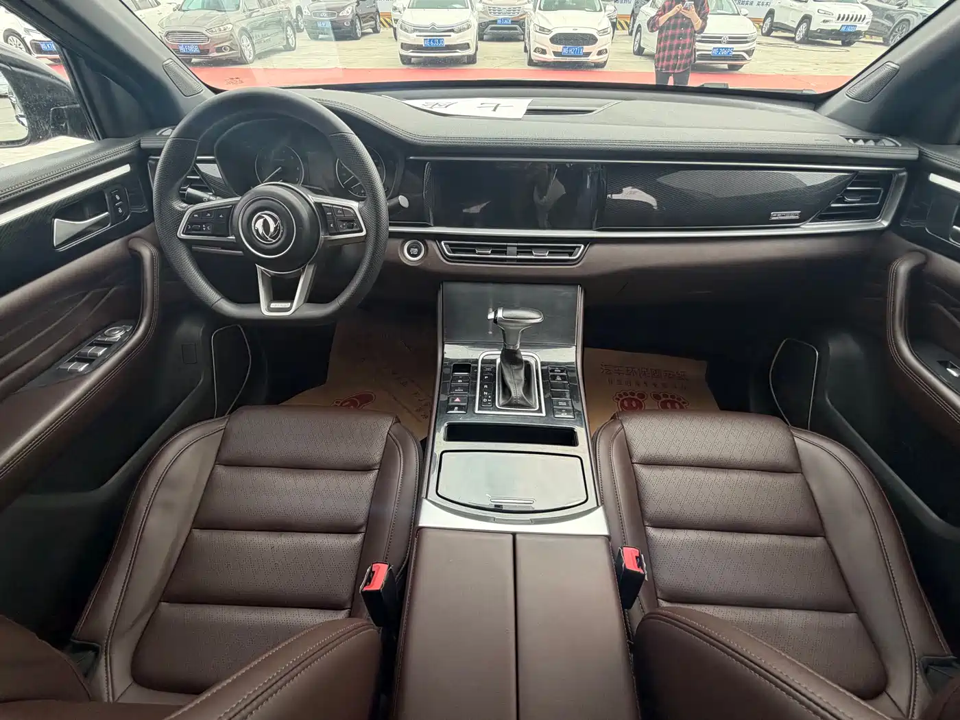 DONGFENG SCENERY IX7