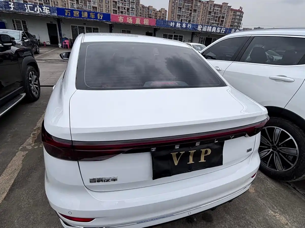 GEELY AUTOMOBILE EMGRAND