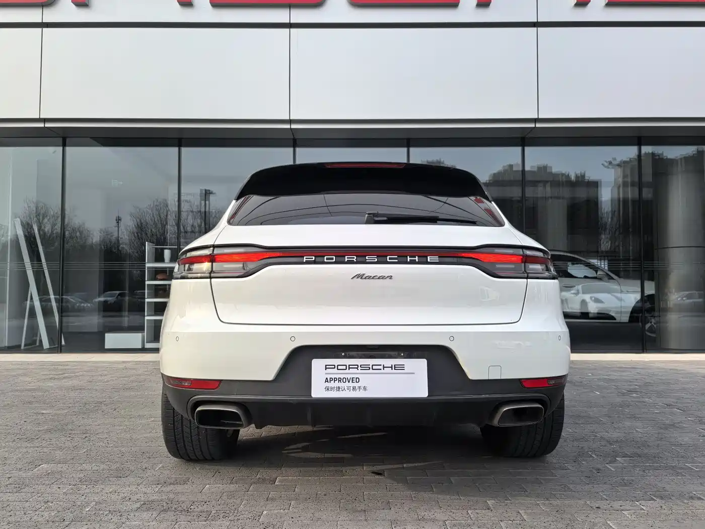 Porsche Macan 2018 Macan 2.0T фото 2