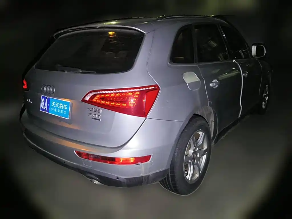 Photo 2 - Audi Q5