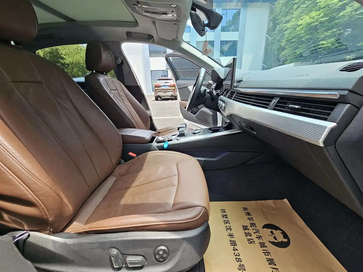 Audi A4L 2017 Plus 40 TFSI Fashion фото 17