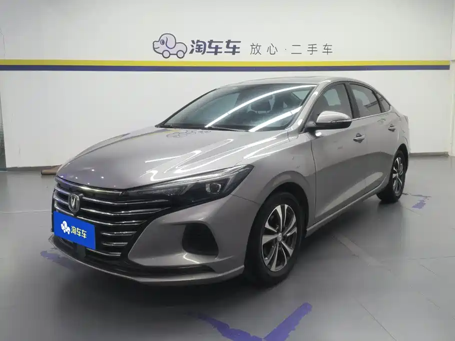 Changan Eado 2020 PLUS Million Edition 1.6L GDI CVT Luxury