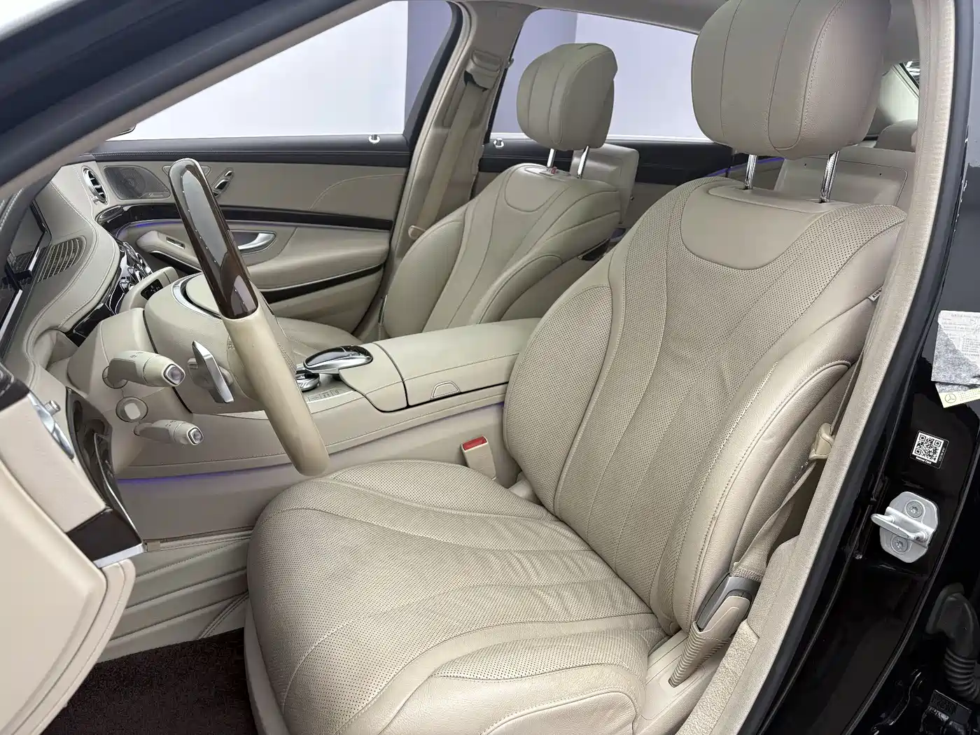 Mercedes-Benz Maybach S-Class 2015 S 400 4MATIC фото 6