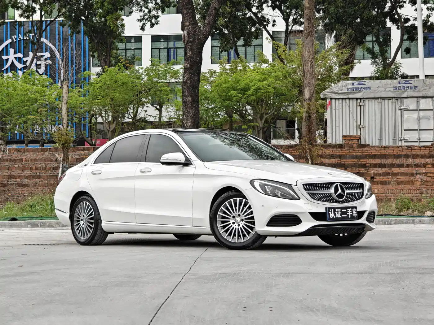 Mercedes-Benz C-Class 2015 C 200 L фото 3