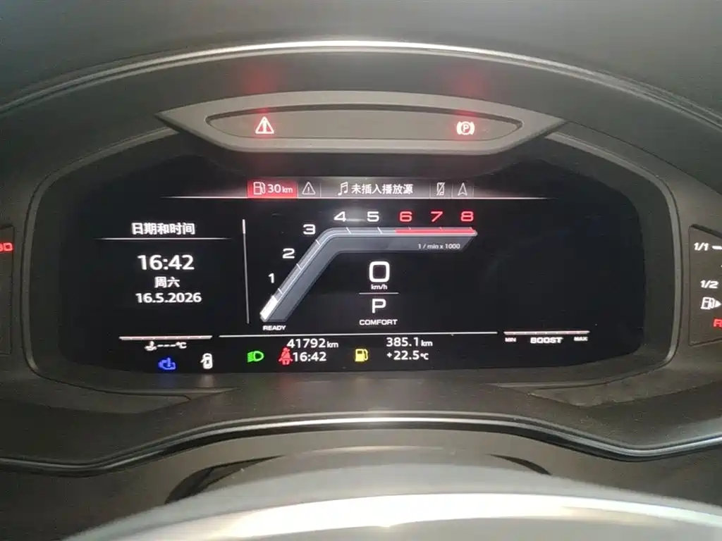 Audi A6L 2024 55 TFSI quattro Exclusive Dynamic фото 18