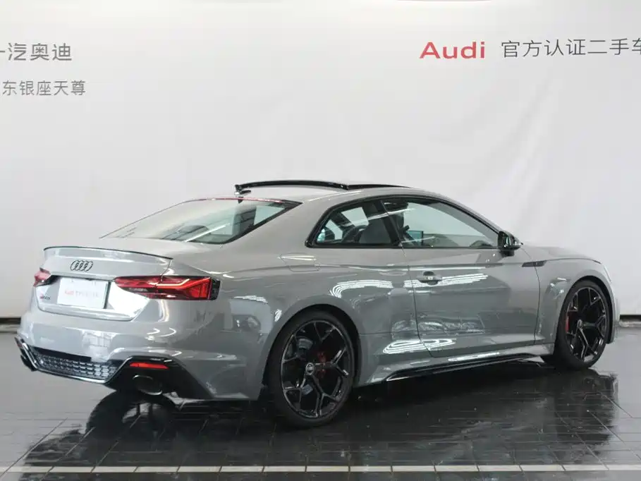 Audi RS 5 2024 2024 RS 5 2.9T Coupe Ignition Edition