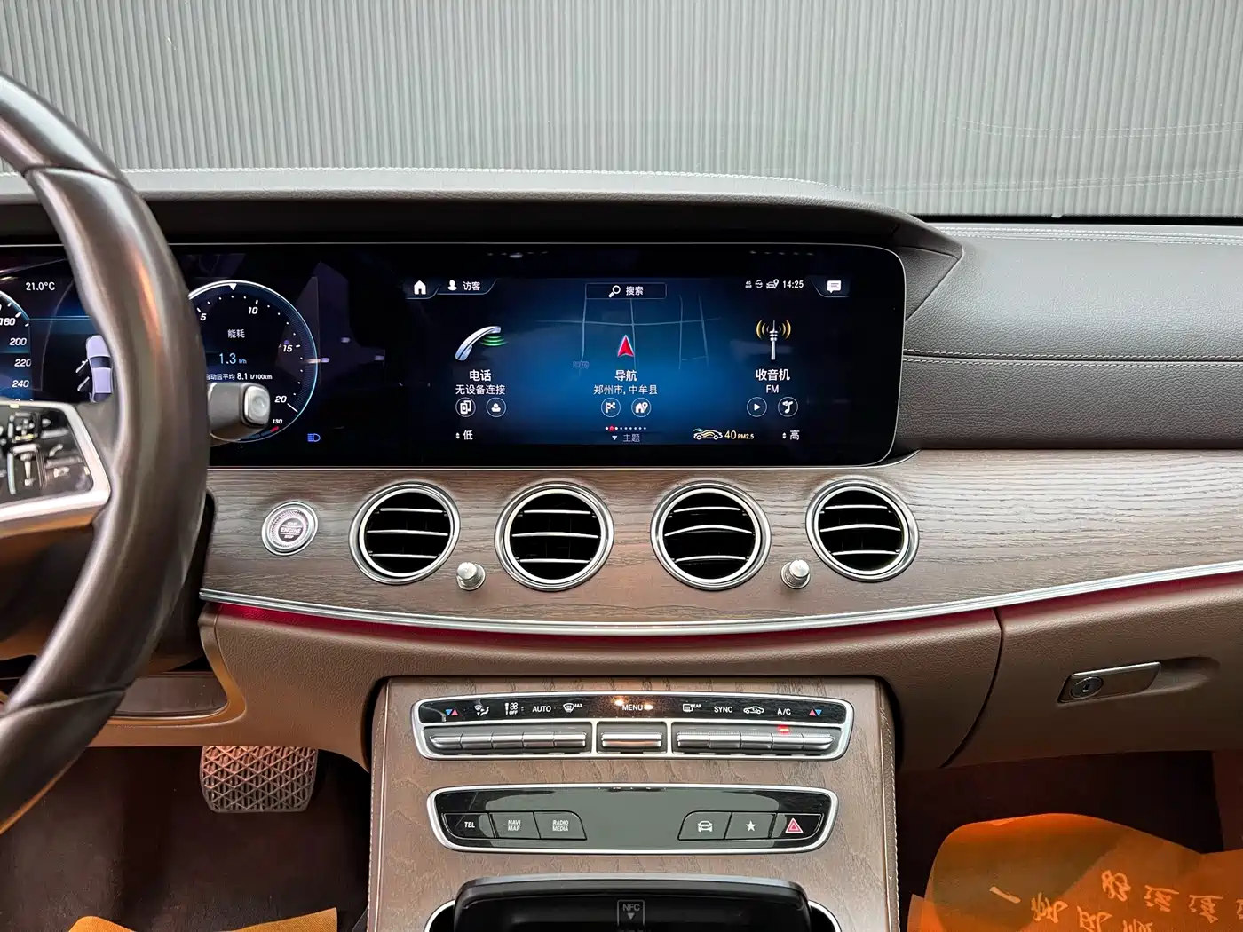 MERCEDES-BENZ E CLASS