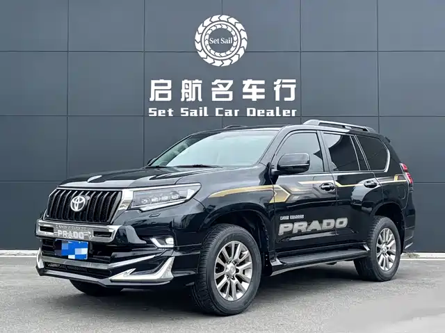 TOYOTA PRADO
