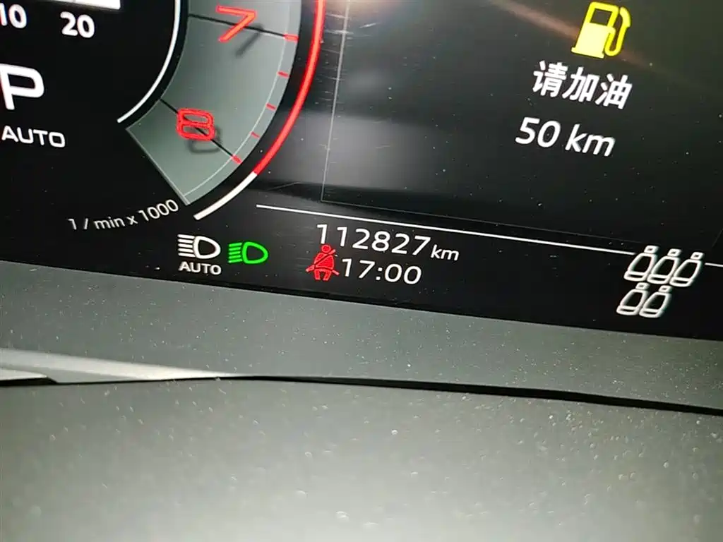 AUDI Q7