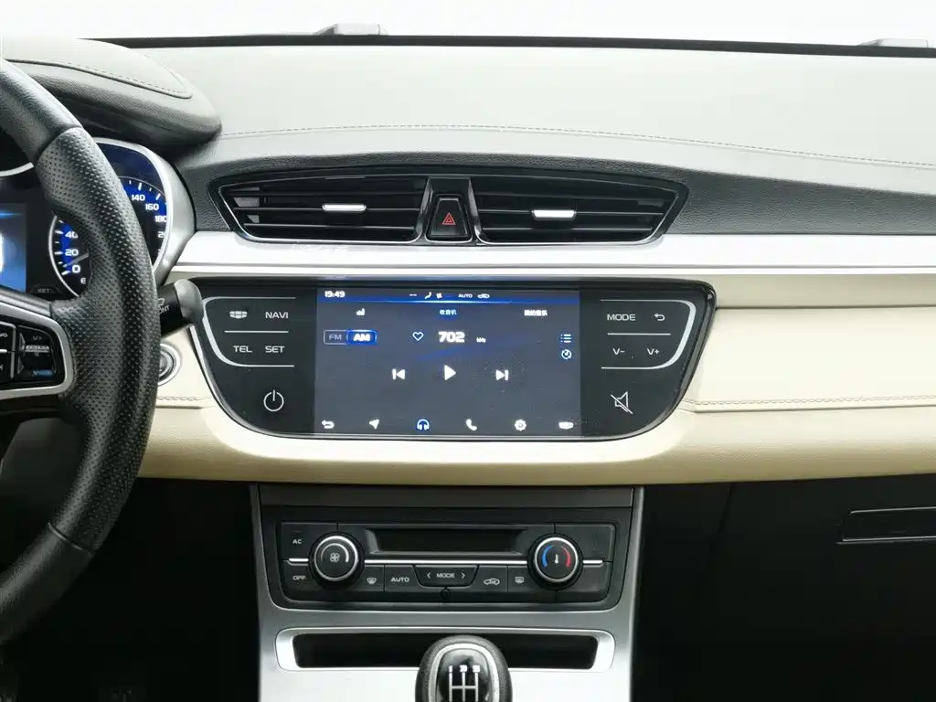 GEELY AUTOMOBILE EMGRAND