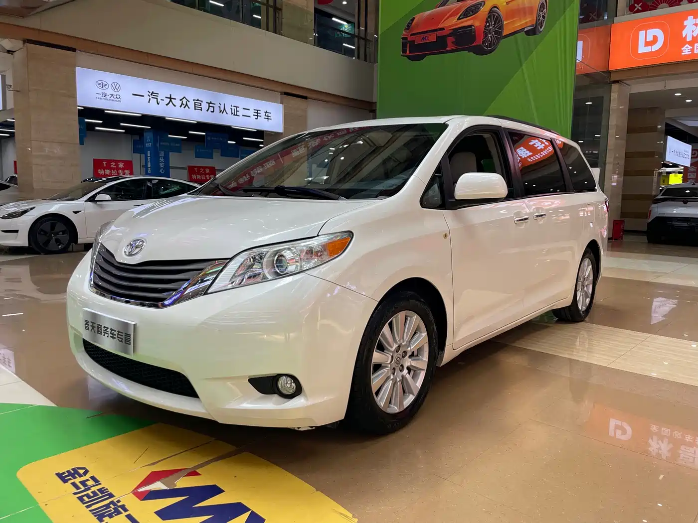 Toyota Sienna 2017 2015 3.5L 2WD LE