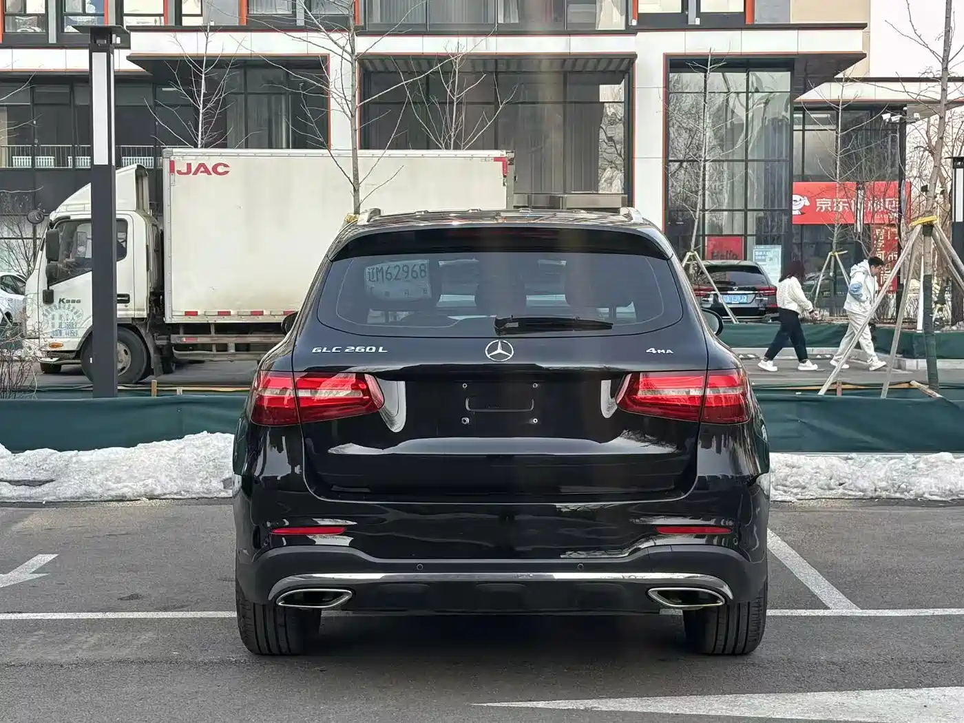 Mercedes-Benz GLC 2019 GLC 260 4MATIC Luxury фото 12
