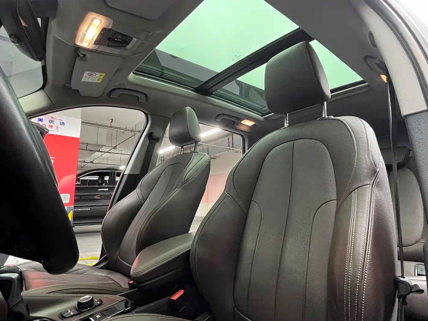 BMW X1 2018 sDrive18Li Premium Model фото 12