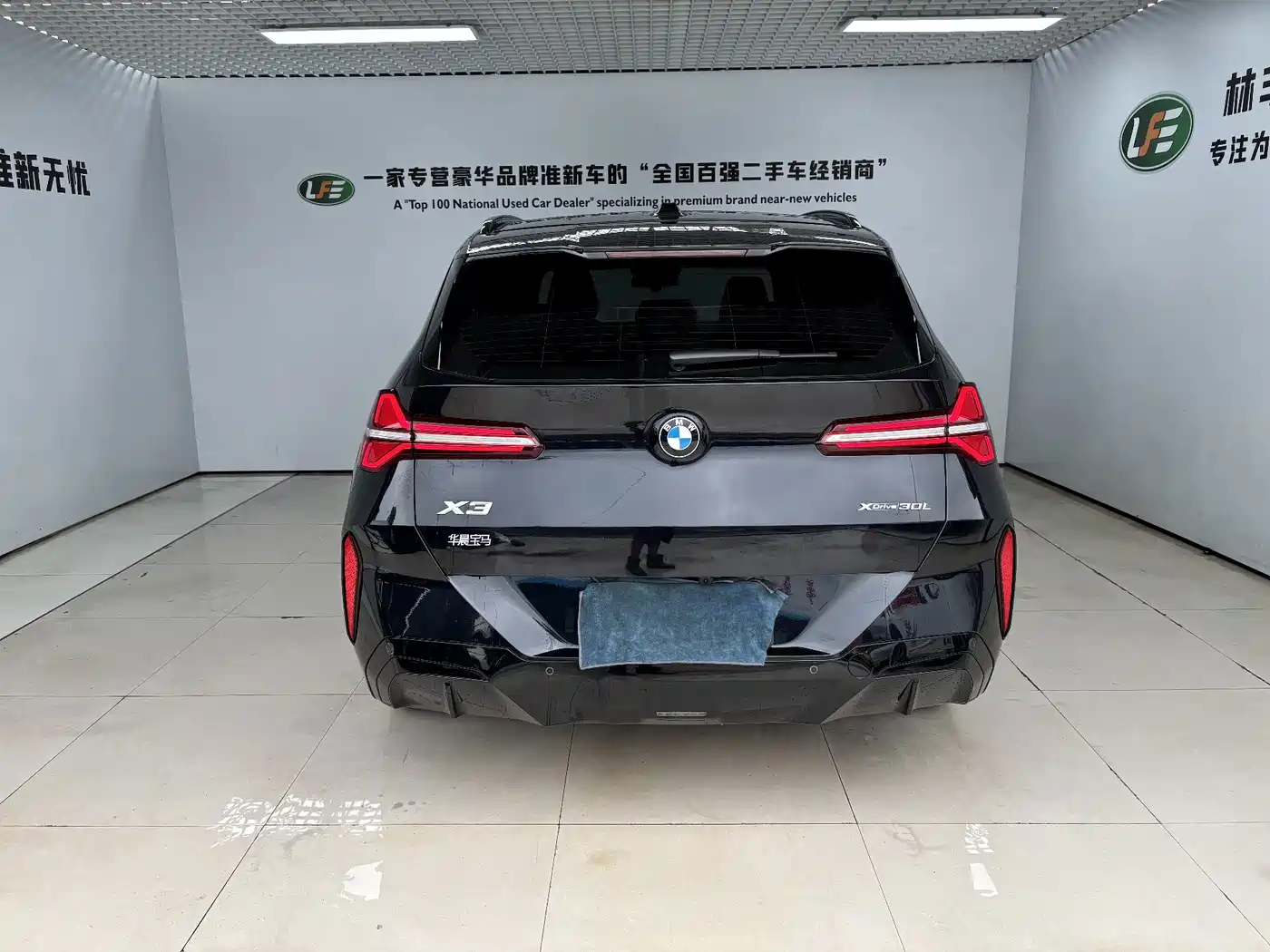 BMW X3 2026 2026 xDrive30L Leading Trim M Sport Shadowline Package