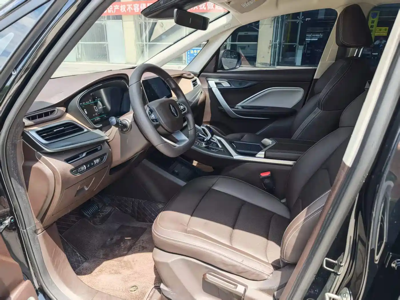 Ruilan Auto Ruilan 8 2025 2025 Long Range Edition