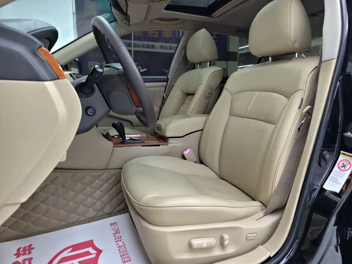 Toyota Crown 2007 3.0L Royal Saloon G VIP фото 17
