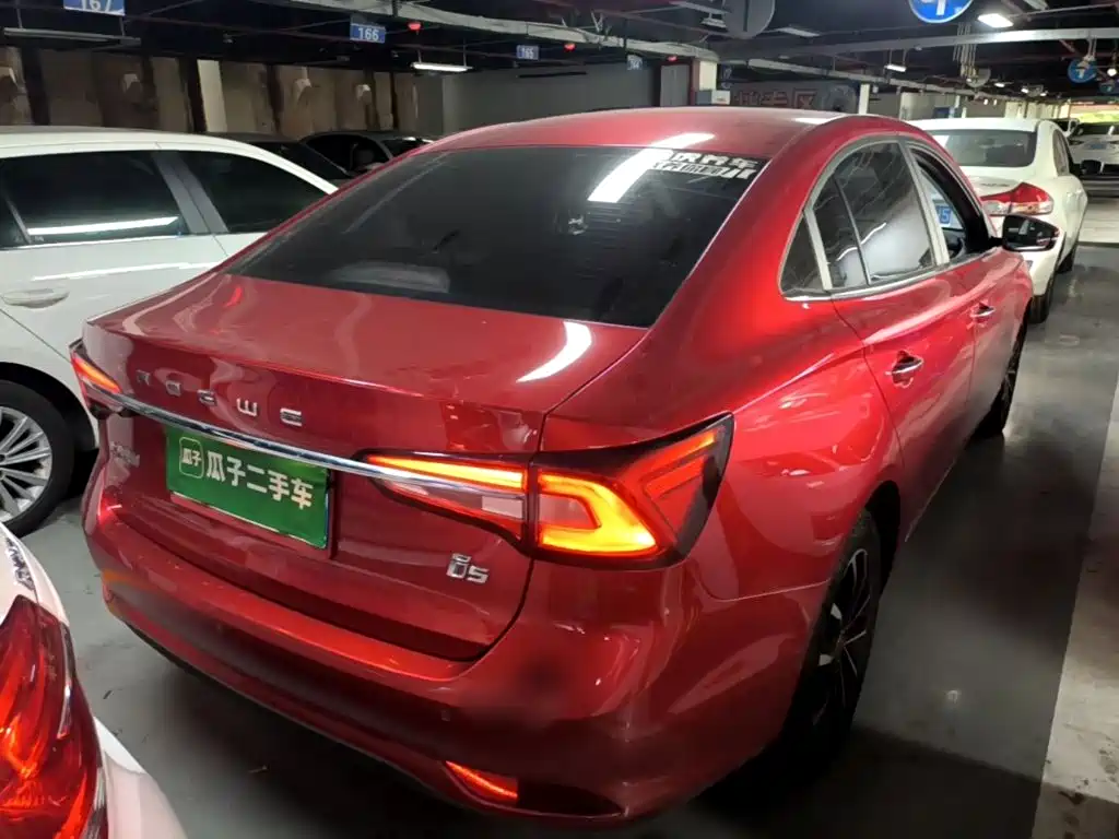 Фото 7 - Roewe i5