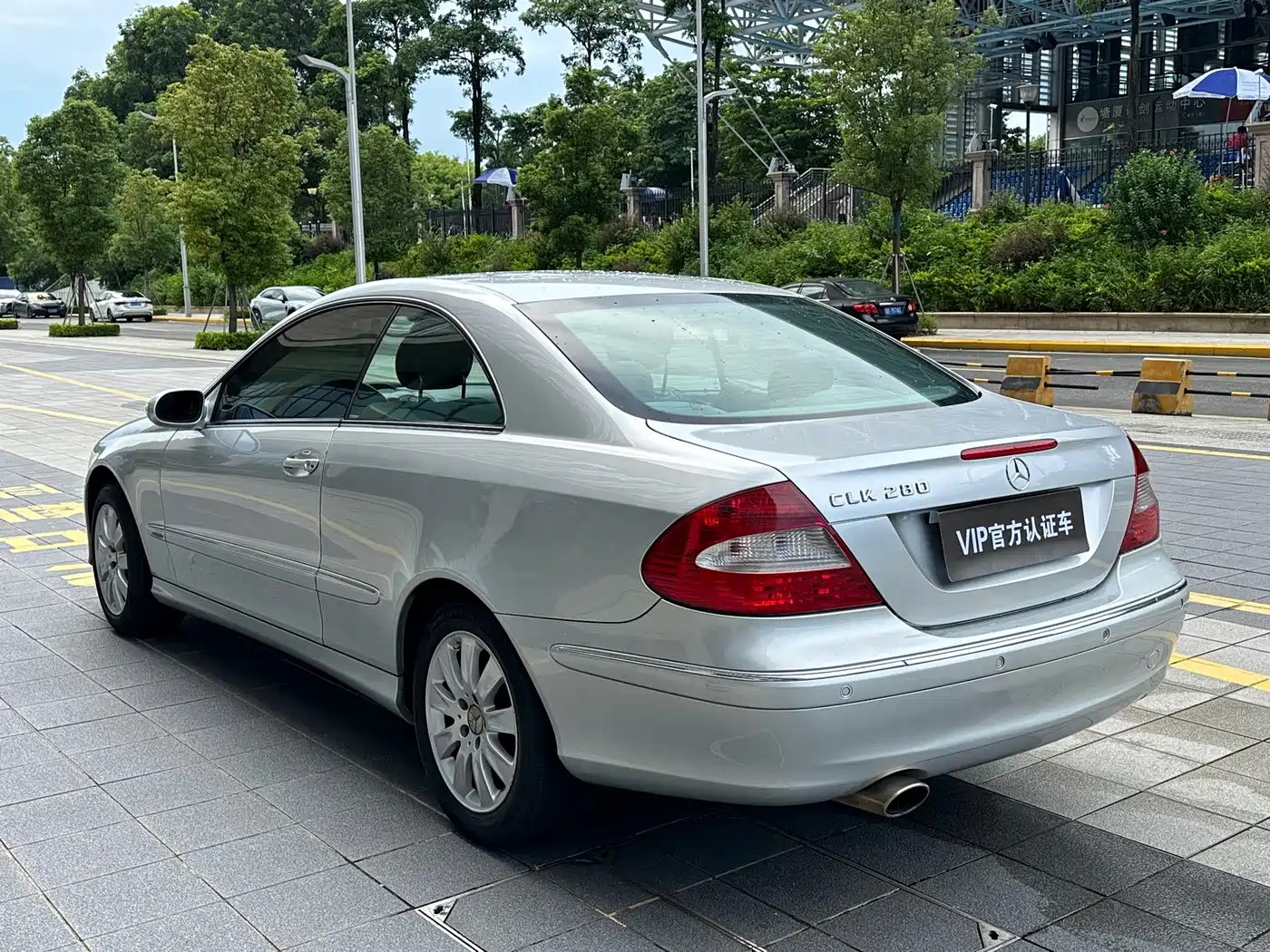 Mercedes-Benz CLK-Class 2005 2006 CLK 280 Coupe