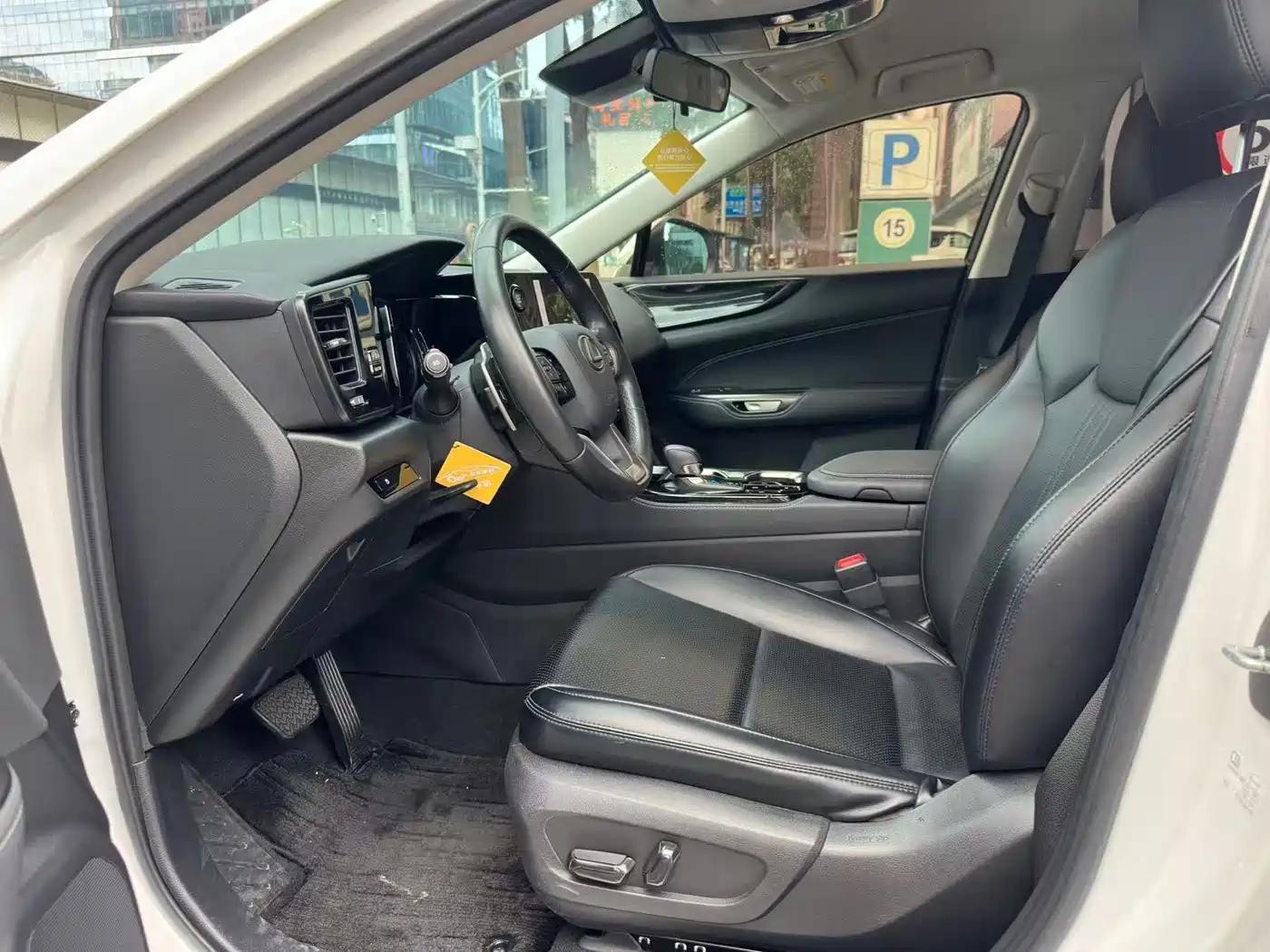 Lexus NX 2024 2024 260 FWD Innovation Edition
