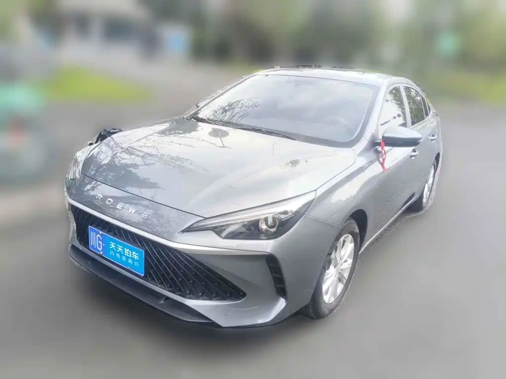 Фото 1 - Roewe i5
