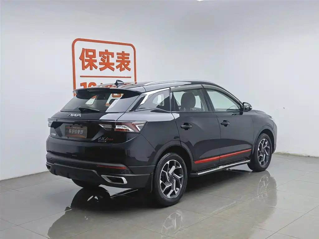 DONGFENG AX7