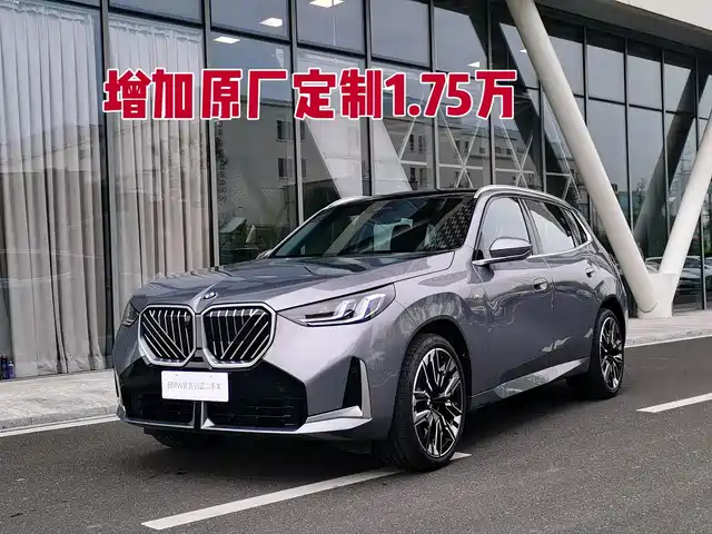 BMW X3 xDrive30L, Престиж, M Спорт-пакет