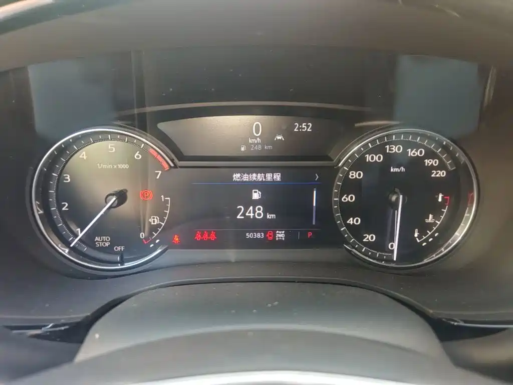 Cadillac XT5 2022 2022 2.0T AWD Luxury (Hummingbird Edition)