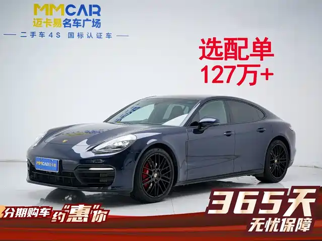 PORSCHE PANAMERA