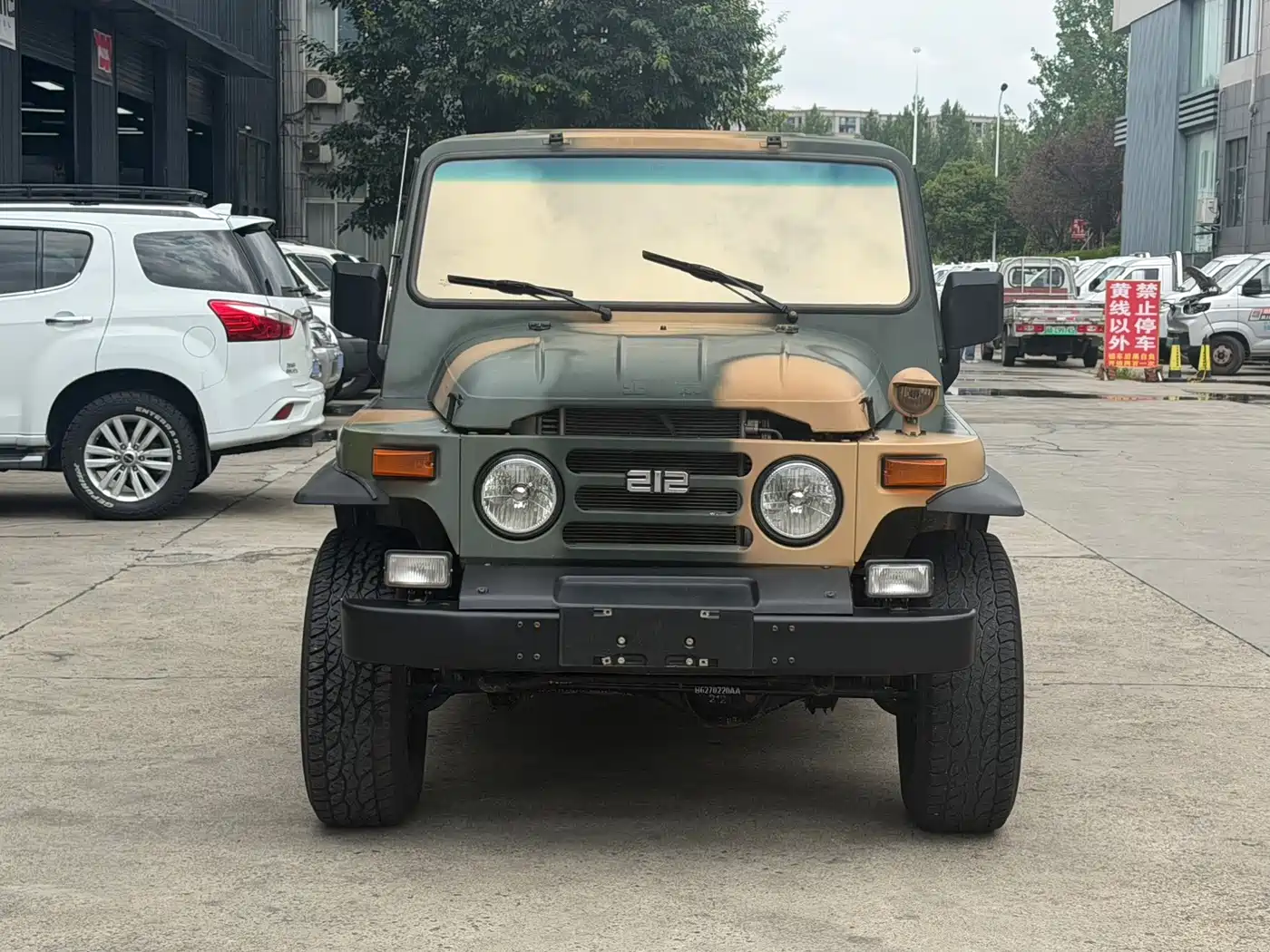 BAW (Beijing Automobile Works) 212 Classic 2023 2023 Sniper 2.4T Manual Lightweight Edition