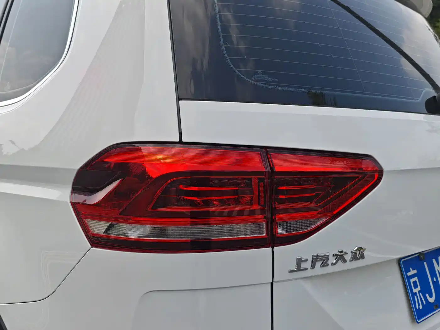 Volkswagen Touran 2021 2021 Touran L 280TSI DSG Cross Edition 7-seater
