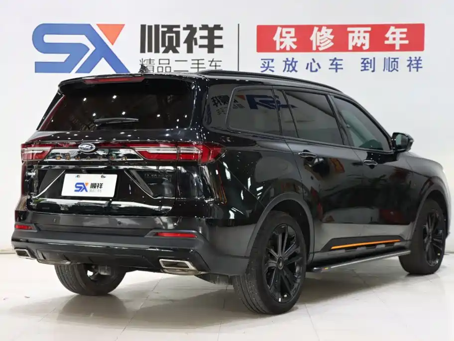 Ford Territory 2024 2023 EcoBoost 225 Obsidian Orange Edition Premium 7-seater (2/3/2)